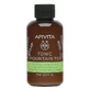 Apivita Bergtee Bergtee Körpercreme , 75 ml