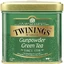 Gunpowder green tea, 100 g, Twinings