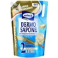 Dermo vloeibare zeep universeel reservoir, 2 L, Milmil