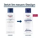 EUCERIN UreaRepair PLUS Loción 5% 250 ml