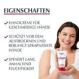 EUCERIN pH5 Hand Intensive Care Emulsion 75 ml