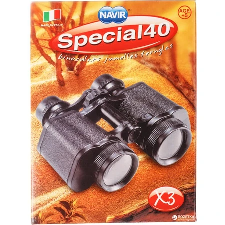 Zwarte verrekijker, Navir