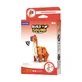 3D-Sound-Puzzle - Brachiosaurus, Build 'n' Sound
