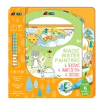 Portable watercolor painting book, stickers and games - 4 seasons