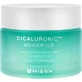 Crème hydratante pour peaux sèches et sensibles Cicaluronic, 50 ml, Mizon