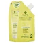 Ricarica del balsamo Frequent Frequent, 100 ml, ottone