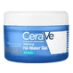 Gel-Creme mit Hyaluronsäure zur Befeuchtung des Teints HA Water Gel, 48 ml, CeraVe