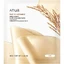 Rijst 70+ Glow Collageen Hydraterend en Verhelderend Hydrogel Masker, 38 g, Anua