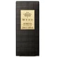 Parfum capillaire Attraction, 50 ml, Mysu