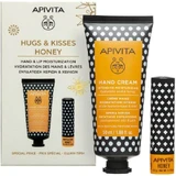 APIVITA Promo Hand Cream Intensive Moisturizing Hyaluronic Acid & Honey Hand Cream with Honey 50ml & Bio-Eco Lip Care Honey Hand Stick with Honey 4.4gr