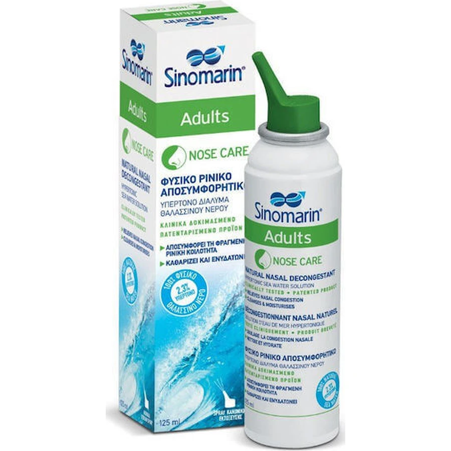 SINOMARIN Nasenpflege Erwachsene Hypertonisch Hypertonisches natürliches Nasenabschwellendes Mittel für Erwachsene, 125ml