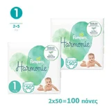 PAMPERS Harmonie No.1 Pampers met kleeflaag voor 2-5kg 100 stuks (2 Verpakkingen van 50 stuks)