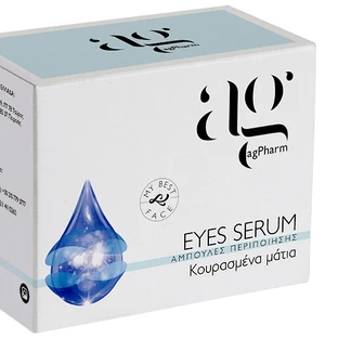 AG PHARM Augenserum Gesichtsampullen für ein entspanntes Erscheinungsbild der Augen 2ml x1