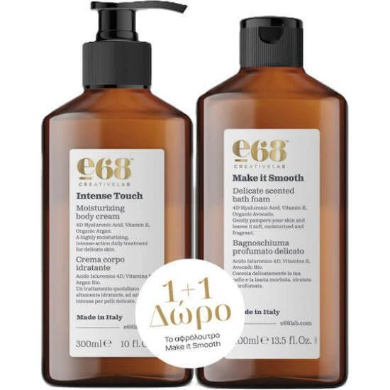 E68 Promo Intense Touch Hydraterende Body Cream 300ml & Make it Smooth Soft Aromatische Body Wash 400ml
