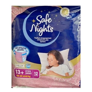 BABYLINO Safe Nights Kinder Junge Wegwerfunterwäsche für Mädchen 13+ Jahre 48-60kg 12 Stück