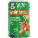 GERBER Grain & Grow Cereal Bags Tomato-Carrot Flavoroured Cereal Bags For 10+ Months 35gr