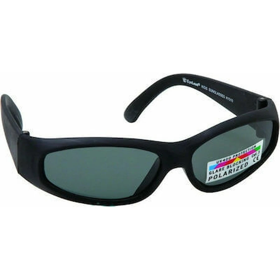 Okulary przeciwsłoneczne EYELEAD Bebe dla 0+ miesięcy K1010: ceny i cechy