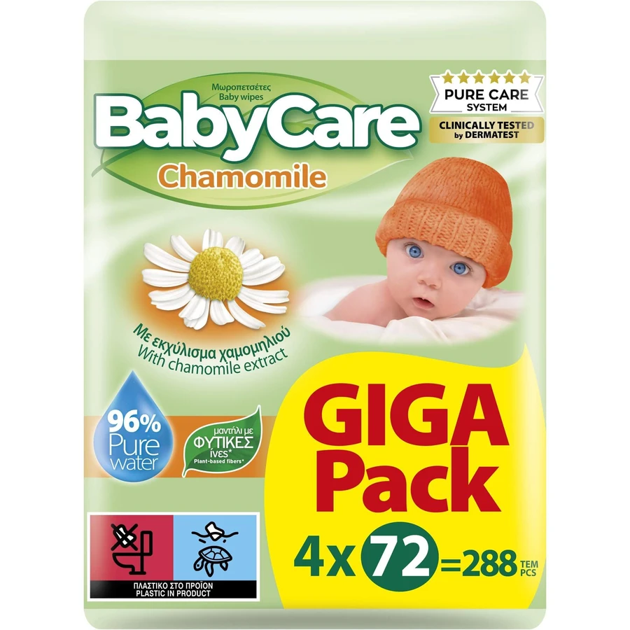 BABYCARE Chamomile Baby Wipes GigaPack 288 Pieces (4x72 Pieces)