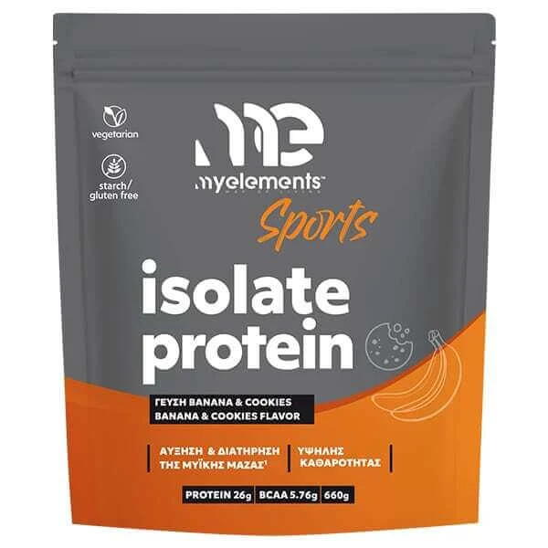 MY ELEMENTS Sports Isolate Eiwit Banaan & Koekjes Smaak 660g
