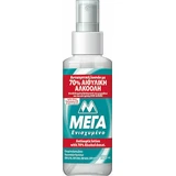 MEGA Antiseptische Lotion mit 70% Ethylalkohol 100ml