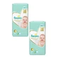 PAMPERS Scutece pentru copii Premium Care No.4 9-14Kgr 104 bucăți ( 2 pachete de 52 bucăți )