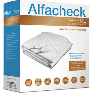 KARABINIS Medical Alfacheck Double Heated Substrate 140x160cm