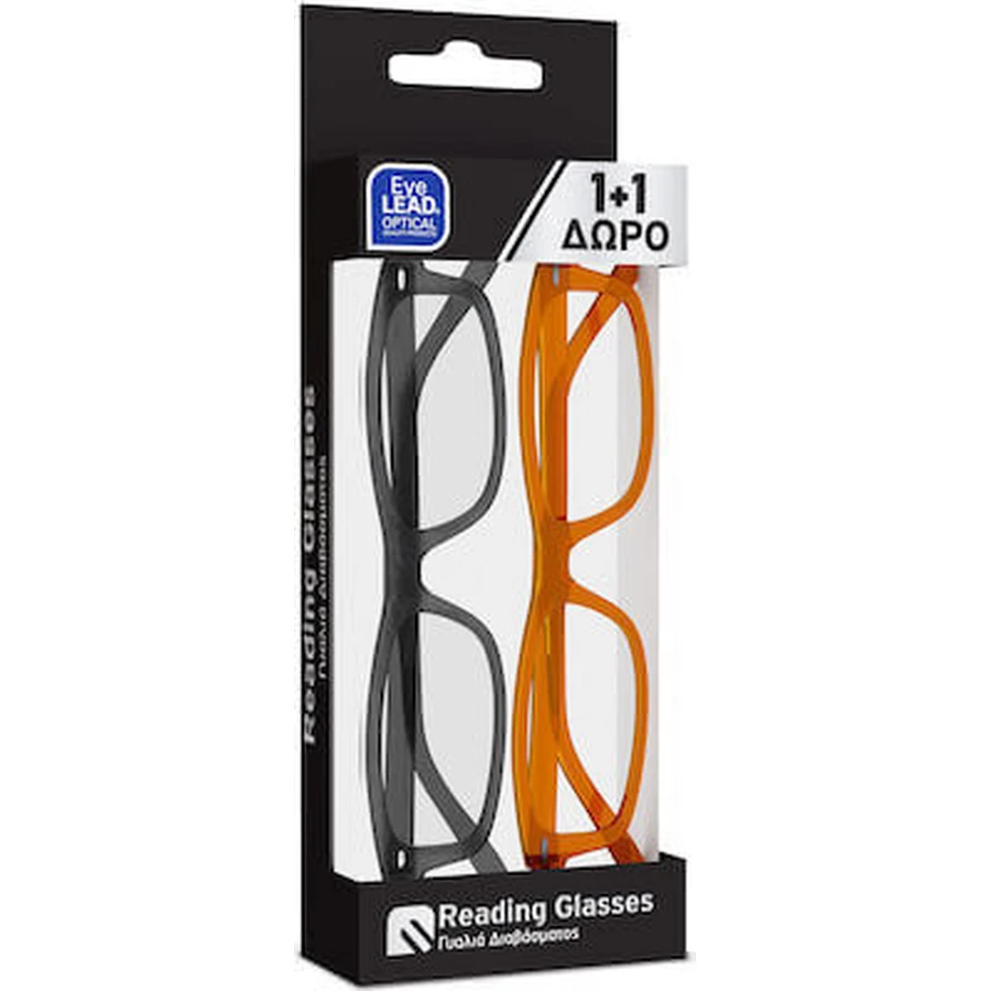 Occhiali da lettura EYELEAD - Presbiopia Grigio Granulare E225 & Miele Granulare E218 +2,50
