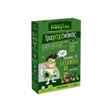 FREZYLAC Biologische Volkoren Trachaganaki Met Hele Verse Biologische Groenten Vanaf 6 Maanden 2x165gr