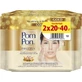 POM PON Vloeibare Intensieve Make-up Remover Doekjes Voor Alle Huidtypes 2x20 Stuks