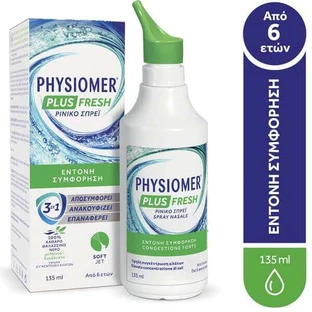 PHYSIOMER Plus Fresh Nasenspray Express 3 in 1, 135ml