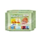 BABYCARE Șervețele pentru copii Chamomile Mini Double Pack 20x2=40 bucăți