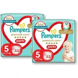 PAMPERS Premium Verzorgingsbroek Luierbroekjes Maat 5 12kg-17kg ( 2 Verpakkingen van 52 Stuks) 104 Stuks