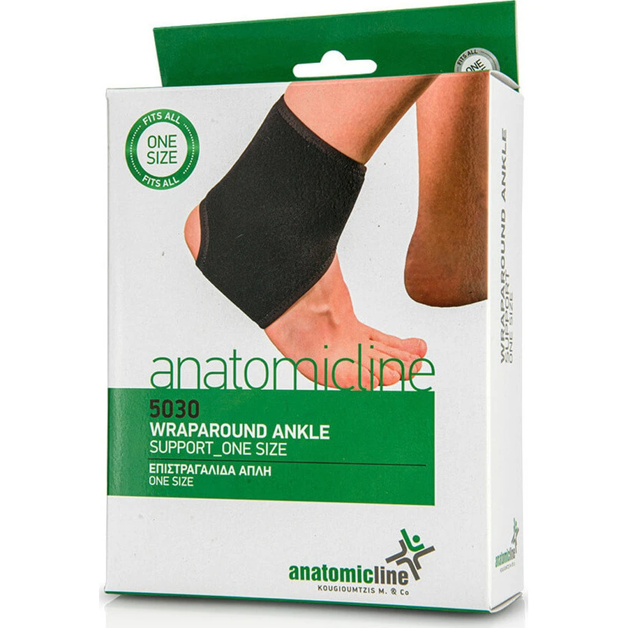 ANATOMIC LINE 5030 Epiglottis Simple Neopreen, één maat