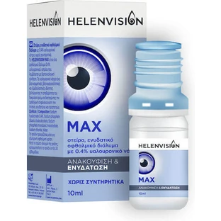 HELENVISION Max soluție oftalmică cu 0,4% hialuronat de sodiu, 10ml