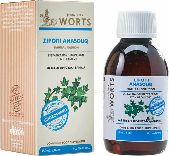 JOHN NOA Worts Anasoliq No2 Ademhalingswegen siroop Aardbei-Vanille smaak, 150ml - Verloopt op 06/2026
