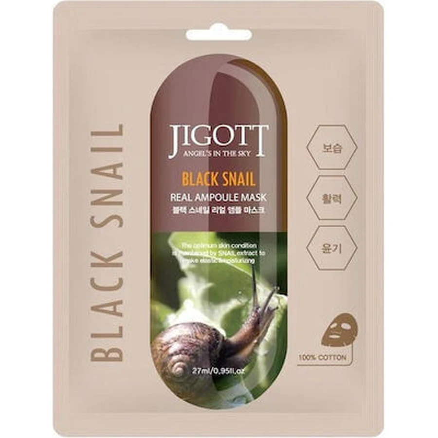 JIGOTT Zwarte Slak Masker Gezichtsmasker Voor Anti-Aging Glans & Reiniging 27ml