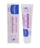MUSTELA Bebe Vitamin Barriere Creme 1-2-3 Tägliches Wickeln Creme, 50ml