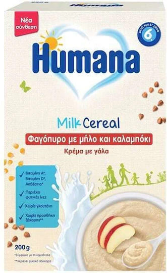 HUMANA Melkgraan Boekweit en Maïs Met Appel Crème Met Melk, Boekweit, Maïs & Appel Vanaf de 6e Maand 200g