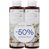 KORRES White Blossom Duschgel 250ml (-50% auf das zweite Produkt)