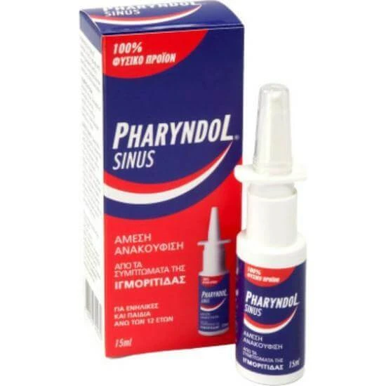 PHARYNDOL Sinusspray voor verlichting bij sinusitis 15ml