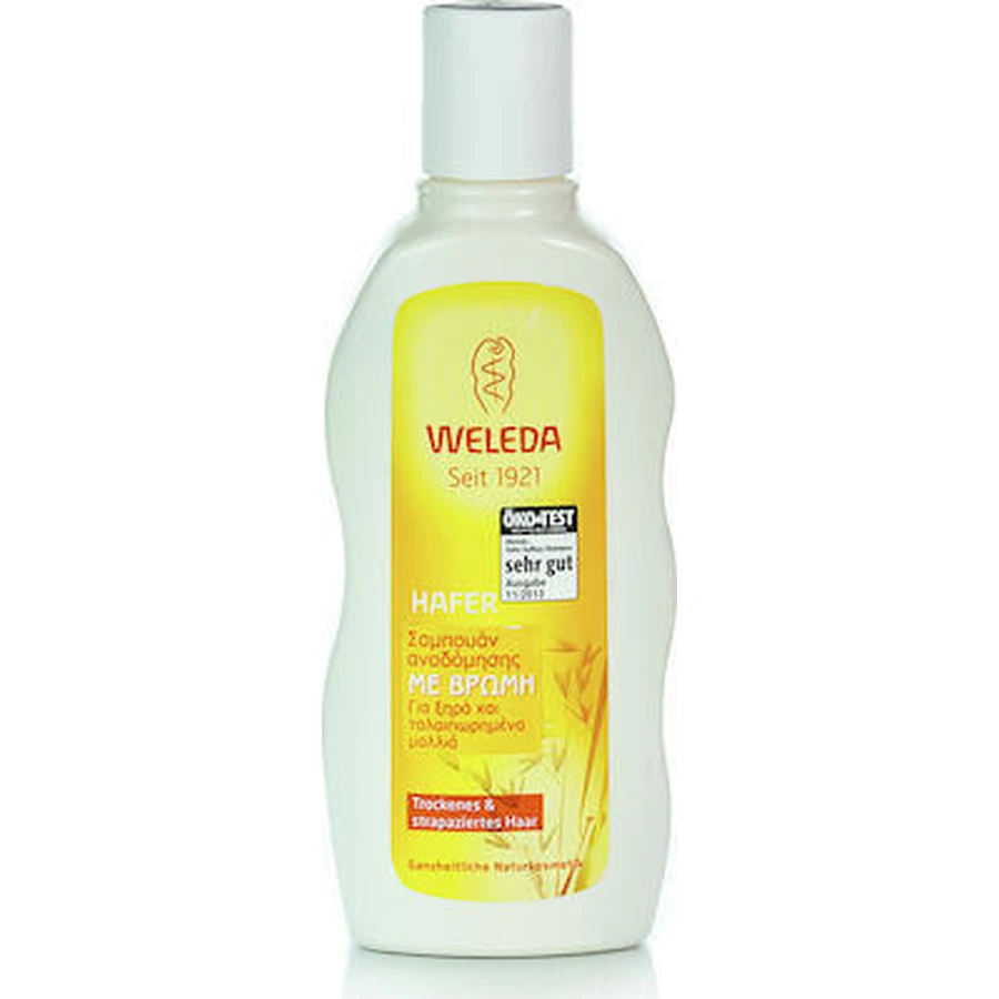 WELEDA Șampon restructurant de ovăz pentru păr uscat și deteriorat 190ml