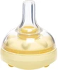 MEDELA Calma Special Silicone Feeding Teat