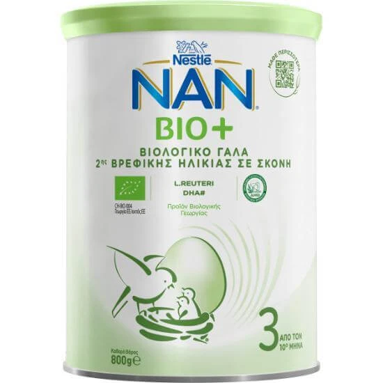 NAN Nan Bio 3 Biologische melk voor tweede kind vanaf 12 maanden, 400gr
