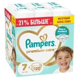 PAMPERS Couches pour bébés Premium Care No.7 15+kg 120 pièces MSB