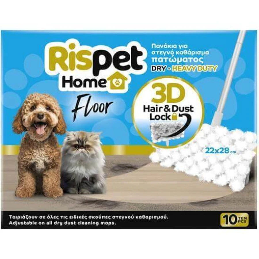 RISPET Home Heavy Duty 3D Dry Floor Cleaning Wipes 22x28 cm 10 Stück