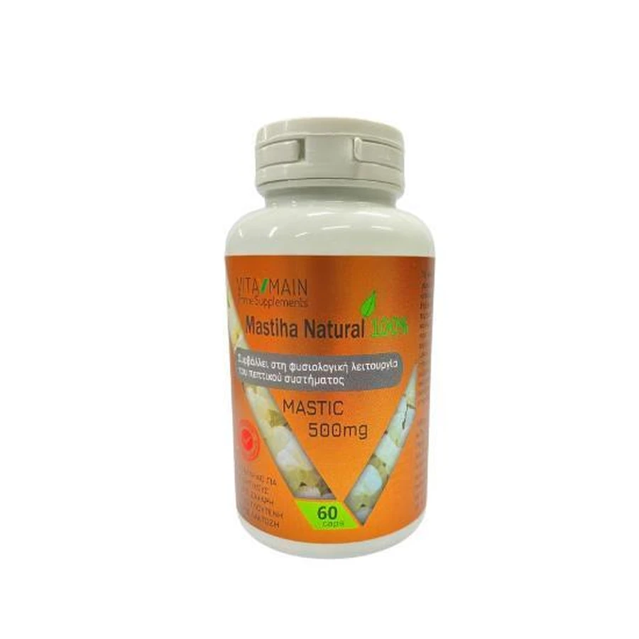 VITAMAIN Mastiha Natural 500mg 60 Kapseln