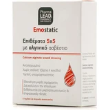 PHARMALEAD Emostatic Hämostatische Gaze-Pads mit Calciumalginat Größe 5x5 5 Stück