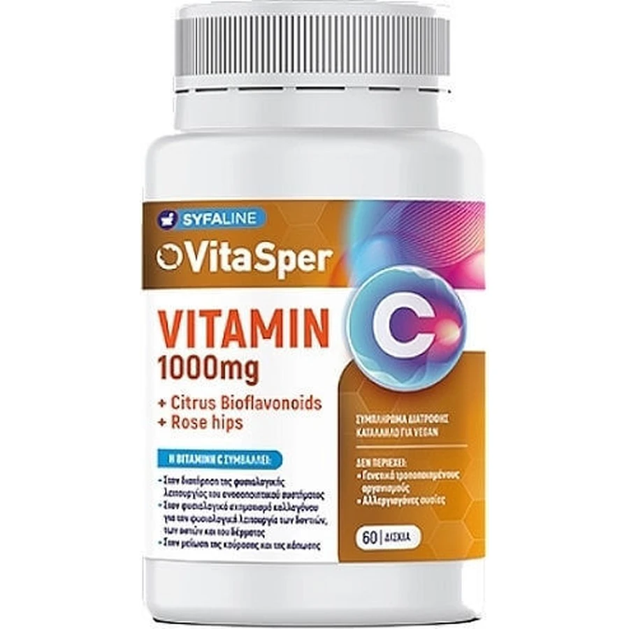 VITASPER Vitamine C Vitamine C voor ondersteuning van het immuunsysteem, de huid en antioxidanten 60 tabletten
