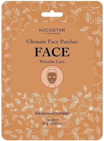 KOCOSTAR Ultieme gezicht patches rimpel zorg Anti rimpel gezichtsmasker 1 stuk
