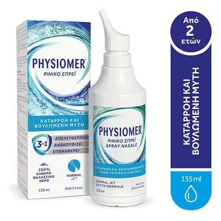 PHYSIOMER Normal Jet Daily Cleansing Solution mit 100% Meerwasser, 135ml